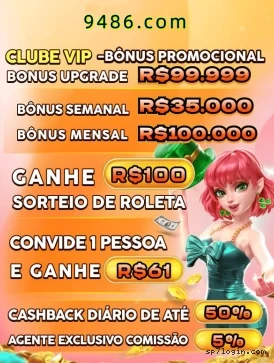 Sacar Sp7.games